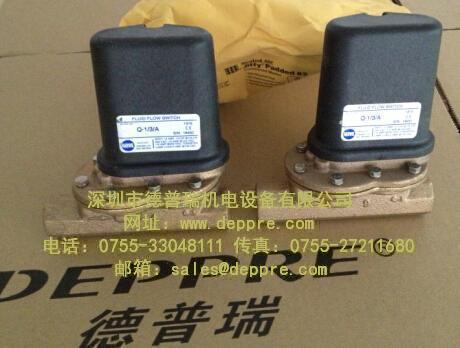 Harwil液壓流量開關