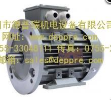 奧地利Moll Motor發電機